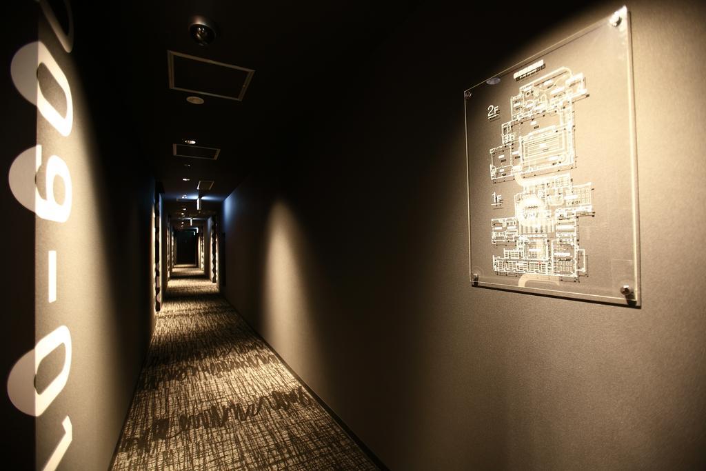 New Japan Capsule Hôtel capsule Ōsaka