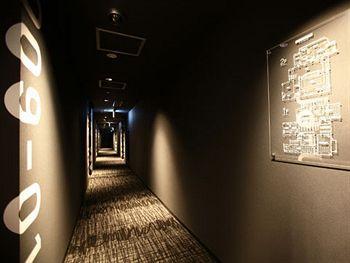 Hôtel capsule New Japan Capsule Ōsaka