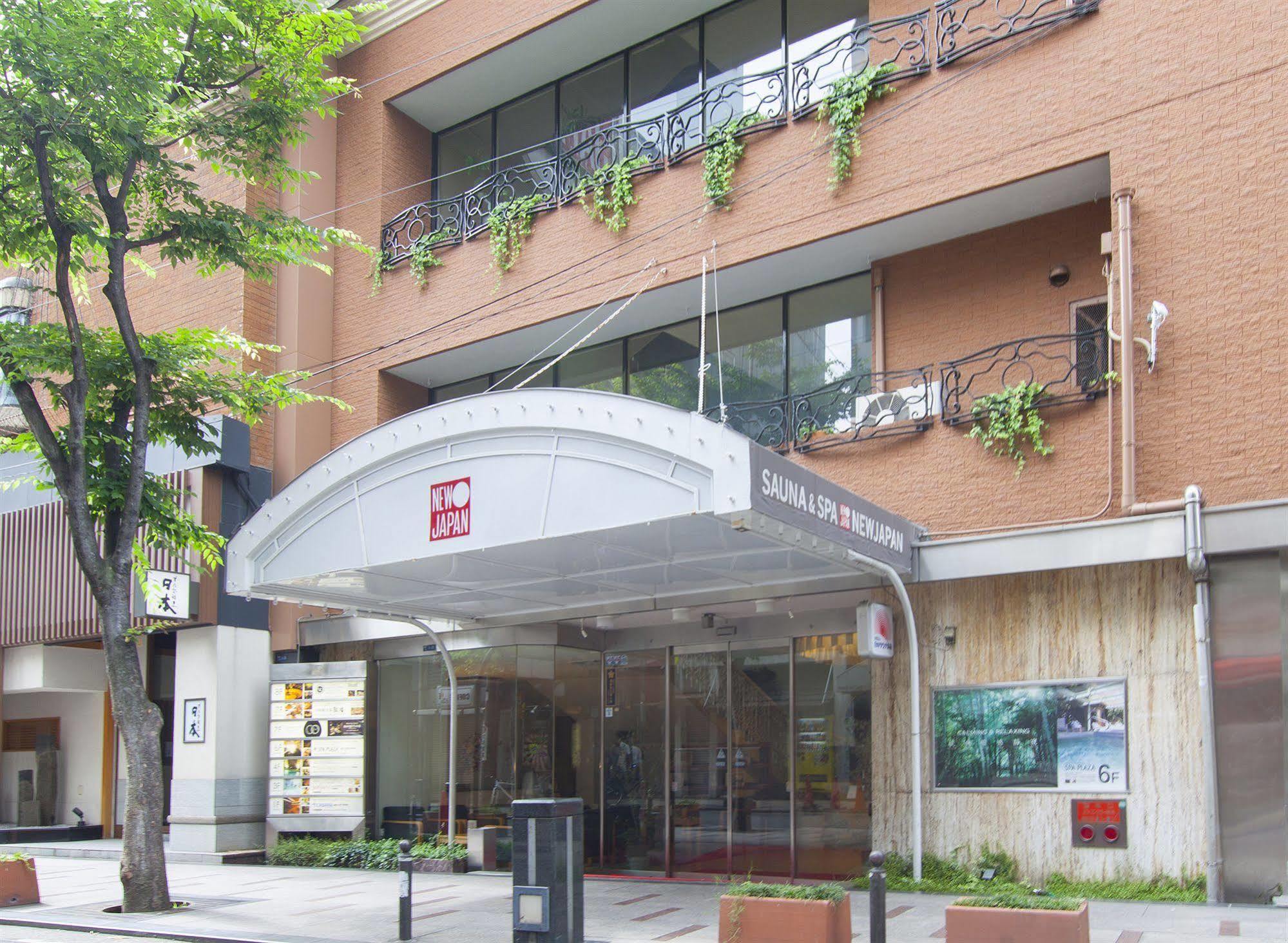 Hôtel capsule New Japan Capsule Ōsaka