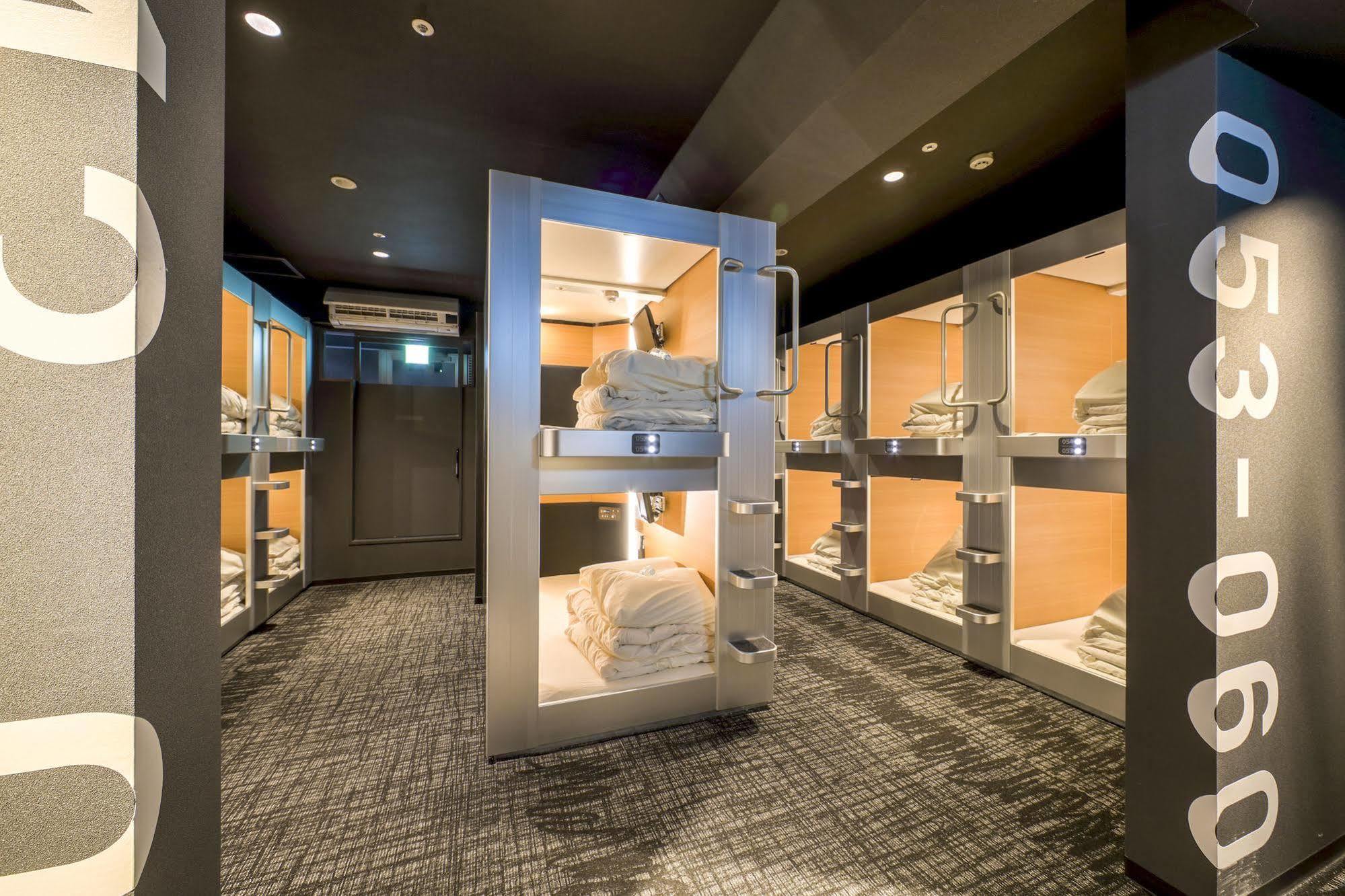 New Japan Capsule Hôtel capsule